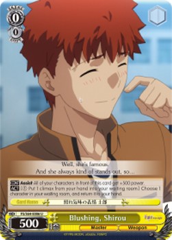 Blushing, Shirou