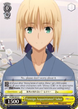 Foreign Acquaintance? Saber