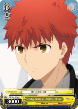 Strong Sense of Justice, Shirou