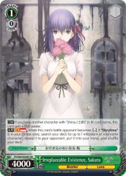 Irreplaceable Existence, Sakura (V.2 - Super Rare)