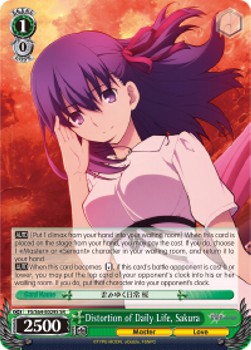 Distortion of Daily Life, Sakura (V.2 - Super Rare)