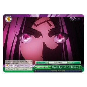 Mystic Eyes of Petrification (V.2 - Triple Rare)