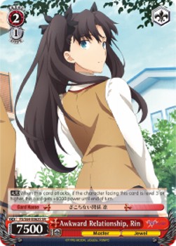 Awkward Relationship, Rin (V.2 - Super Rare)