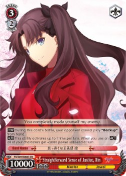 Straightforward Sense of Justice, Rin (V.2 - Super Rare)