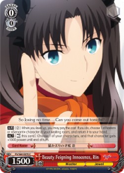 Beauty Feigning Innocence, Rin