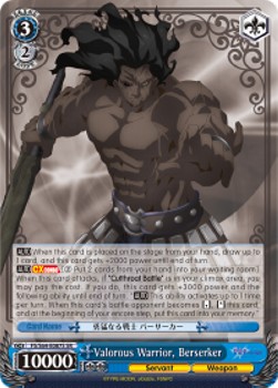 Valorous Warrior, Berserker (V.2 - Super Rare)