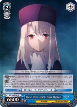 One of Three Great Families, Illyasviel