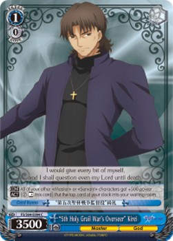 "5th Holy Grail War's Overseer" Kirei