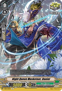 Night Queen Musketeer, Daniel [V Format]