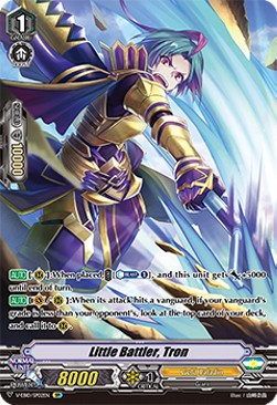 Little Battler, Tron [V Format] (V.2 - Special Parallel)