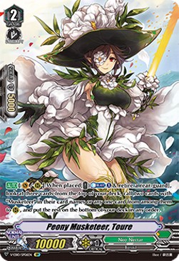 Peony Musketeer, Toure [V Format] (V.2 - Special Parallel)