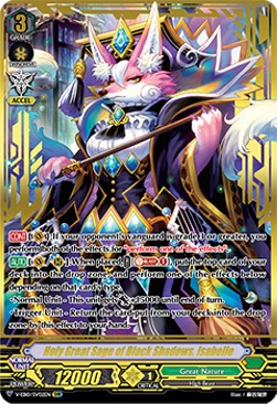 Holy Great Sage of Black Shadows, Isabelle [V Format] (V.2 - Special Vanguard Rare)