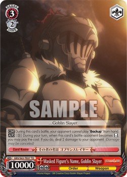 Masked Figure's Name, Goblin Slayer