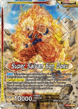 Expansion Set: Saiyan Surge