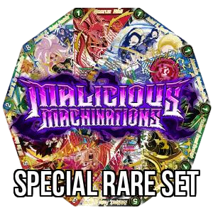 Malicious Machinations: Special Rare Set