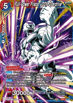 Full-Power Frieza, 100% Overdrive (V.1 - Super Rare)