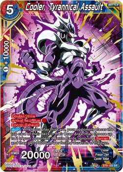 Cooler, Tyrannical Assault (V.1 - Super Rare)