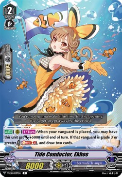 Tide Conductor, Ekhos [V Format]