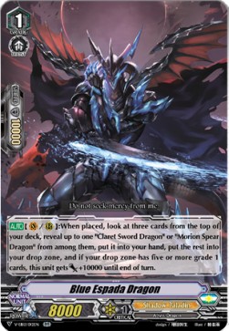 Blue Espada Dragon [V Format]