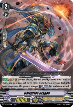 Darkpride Dragon [V Format]