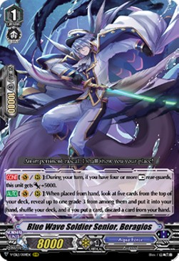 Blue Wave Soldier Senior, Beragios [V Format] (V.1 - Triple Rare)