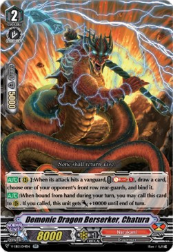 Demonic Dragon Berserker, Chatura [V Format]