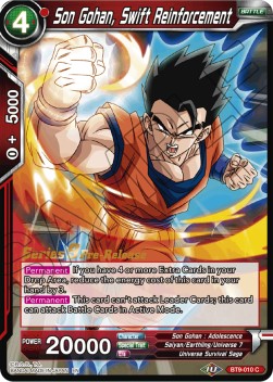 Son Gohan, Swift Reinforcement