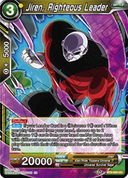 Jiren, Righteous Leader