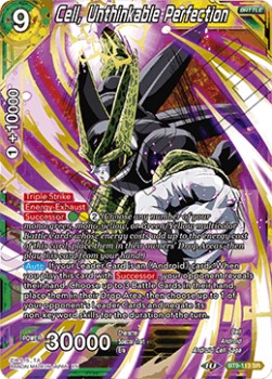 Cell, Unthinkable Perfection (V.1 - Super Rare)