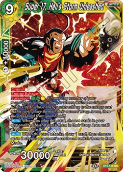 Super 17, Hell's Storm Unleashed