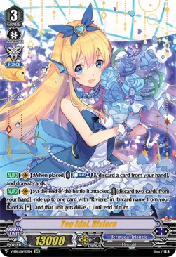 Top Idol, Riviere [V Format] (V.3 - Special Vanguard Rare)