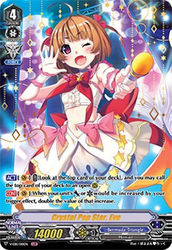 Crystal Pop Star, Eve [V Format] (V.2 - Legend Idol Rare)