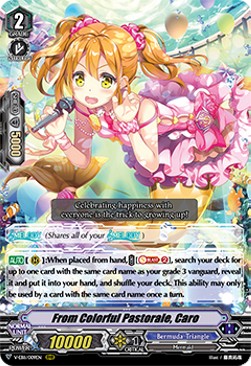 From Colorful Pastorale, Caro [V Format] (V.1 - Triple Rare)