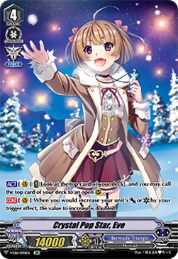 Crystal Pop Star, Eve [V Format] (V.2 - Special Parallel)