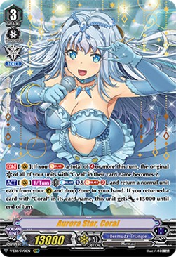 Aurora Star, Coral [V Format] (V.3 - Special Vanguard Rare)