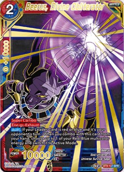 Beerus, Divine Obliterator (V.2 - Special Rare)