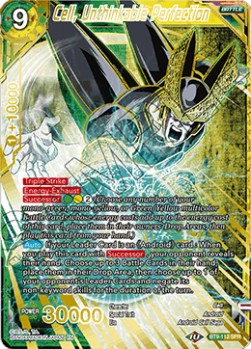 Cell, Unthinkable Perfection (V.2 - Special Rare)