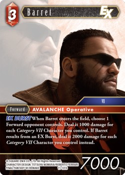 Barret (11-131)