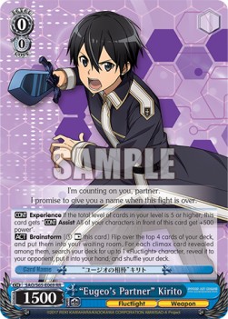 "Eugeo's Partner" Kirito