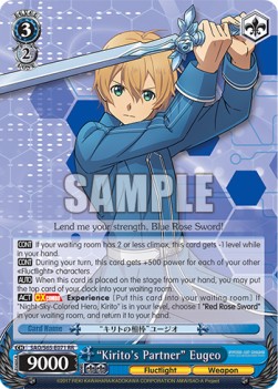 "Kirito's Partner" Eugeo (V.1 - Double Rare)