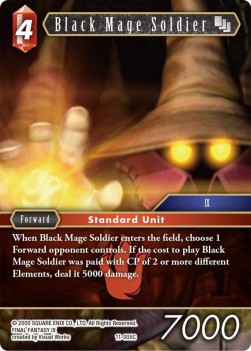 Black Mage Soldier (11-005)