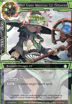 Deep Green Magician, Liz (Stranger)