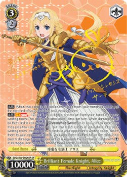 Brilliant Female Knight, Alice (V.2 - Special Rare)