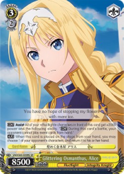 Glittering Osmanthus, Alice (V.2 - Super Rare)