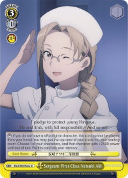 Sergeant First Class Natsuki Aki