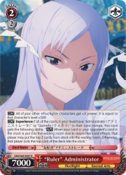 "Ruler" Administrator (V.1 - Rare)