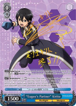 "Eugeo's Partner" Kirito (V.2 - Special Rare)