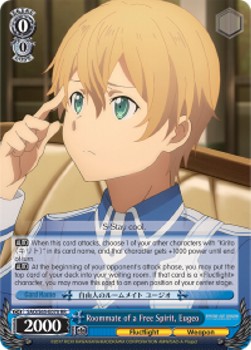 Roommate of a Free Spirit, Eugeo (V.1 - Double Rare)