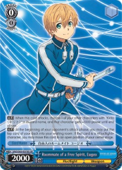 Roommate of a Free Spirit, Eugeo (V.2 - Super Rare)