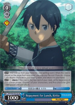 Repayment for Lunch, Kirito (V.2 - Super Rare)